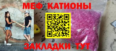 амфетамин Конаково