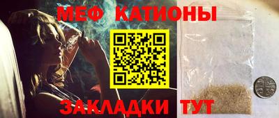 дмт Коммунар