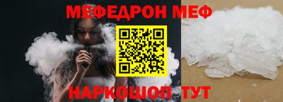 амфетамин Конаково
