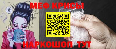 амфетамин Конаково