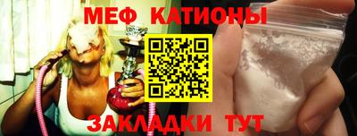 дмт Коммунар