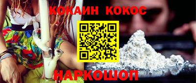амфетамин Конаково