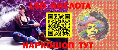 прущая мука Комсомольск-на-Амуре