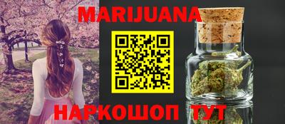 амфетамин Конаково