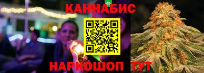 амфетамин Конаково