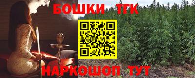 дмт Коммунар