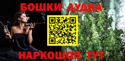 дмт Коммунар