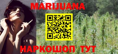 амфетамин Конаково