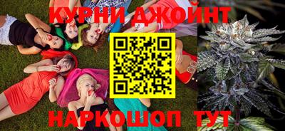 прущая мука Комсомольск-на-Амуре