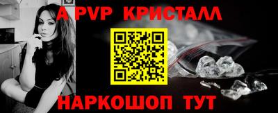 мефедрон мука Кулебаки