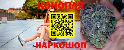 прущая мука Комсомольск-на-Амуре
