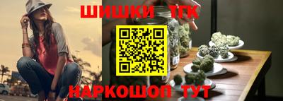 дмт Коммунар