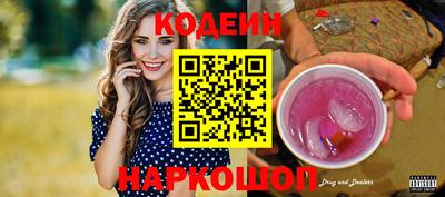 прущая мука Комсомольск-на-Амуре