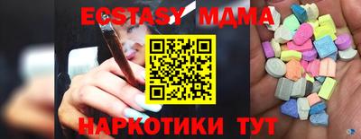 прущая мука Комсомольск-на-Амуре