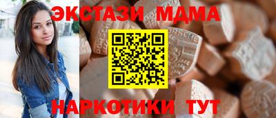 прущая мука Комсомольск-на-Амуре