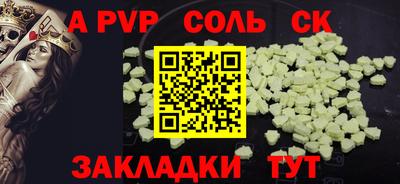 дмт Коммунар