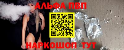 дмт Коммунар