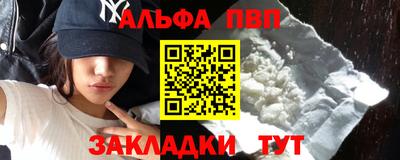 дмт Коммунар