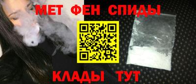 прущая мука Комсомольск-на-Амуре