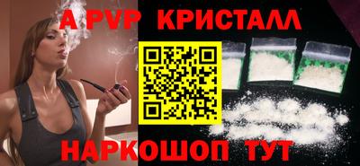 дмт Коммунар