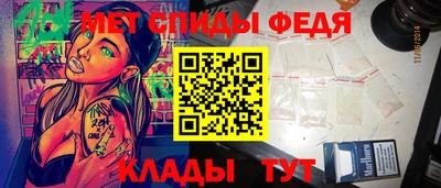 дмт Коммунар