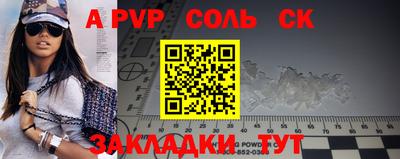 марки nbome Кумертау