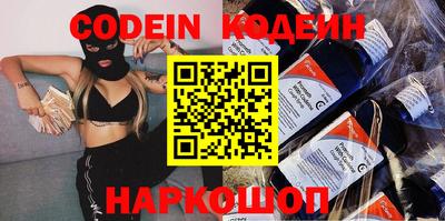 дмт Коммунар
