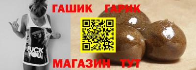 амфетамин Конаково