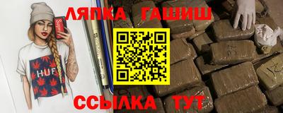 дмт Коммунар