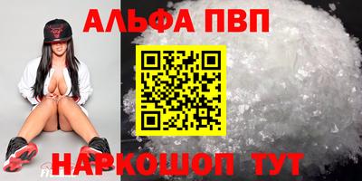 дмт Коммунар