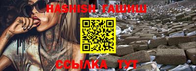 дмт Коммунар
