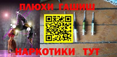дмт Коммунар
