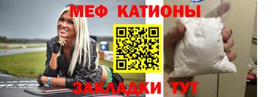 амфетамин Конаково