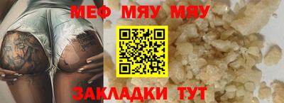 дмт Коммунар