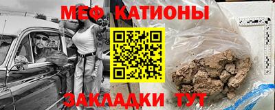 амфетамин Конаково