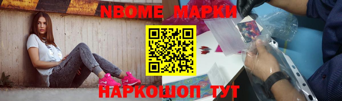 ЛСД экстази ecstasy  Лсд 25 экстази ecstasy  Ефремов  Вход с VPN 